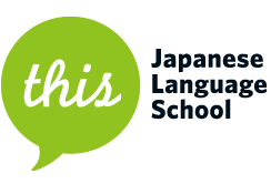 this Japanese Language School
