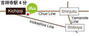 4 mins from kichijoji station!吉祥寺駅4分